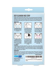 Deep Cleansing Nose Strips | 14ct
