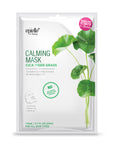 Calming Sheet Mask | Cica & Tiger Grass