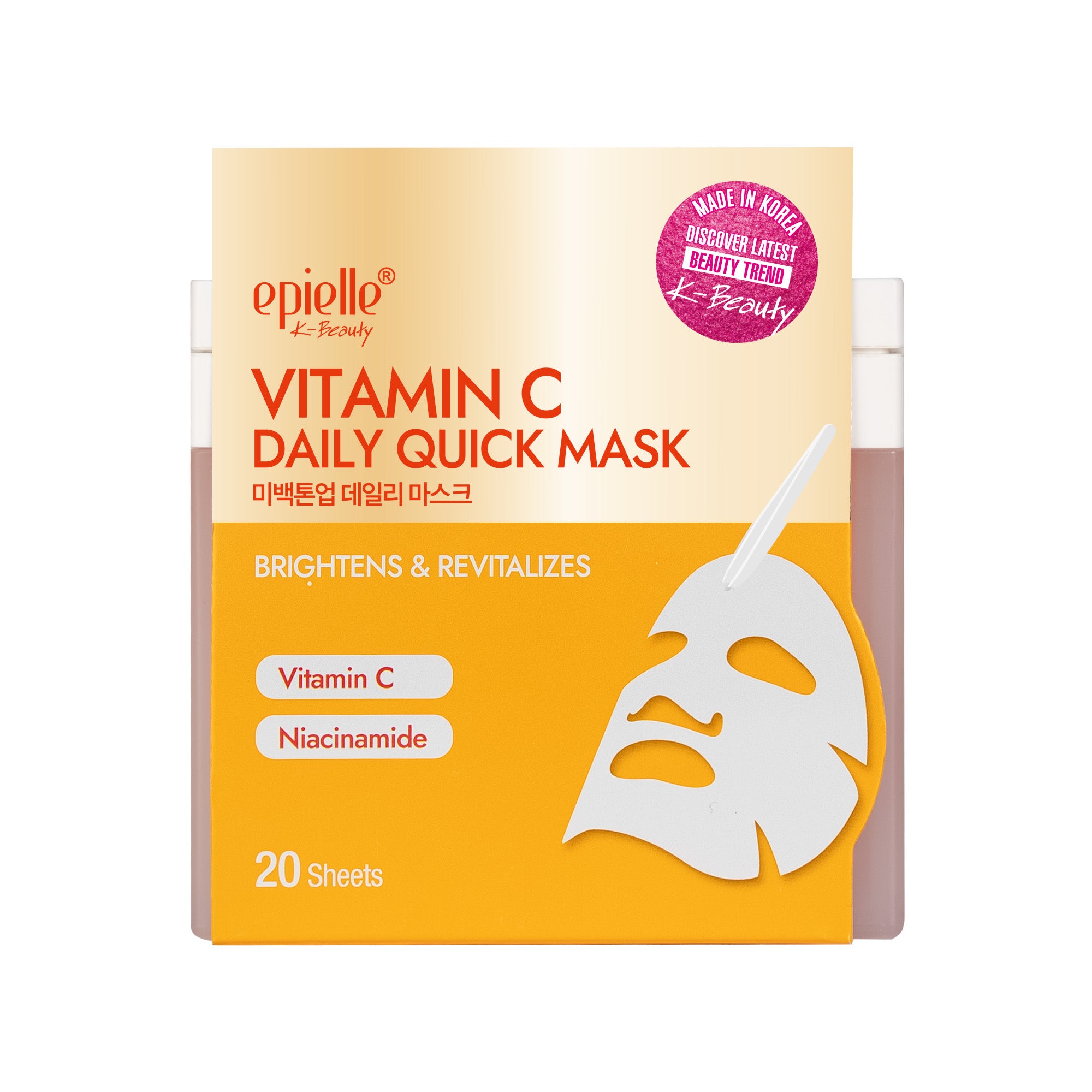 Vitamin C Face Mask Korean Sheet Mask Brightening Dark Spots 20