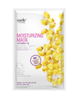 Collagen & Vitamin E Moisturizing Mask