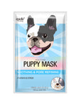 epielle puppy mask