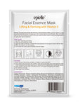 Vitamin C Facial Essence Sheet Mask