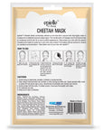 epielle cheetah mask