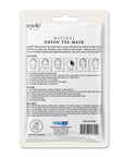 Natural Green Tea Mask with Chamomile