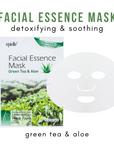 Home Spa Kit | Contains 6pcs
