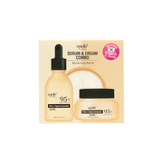 Facial Serum+Cream Combo | Rice