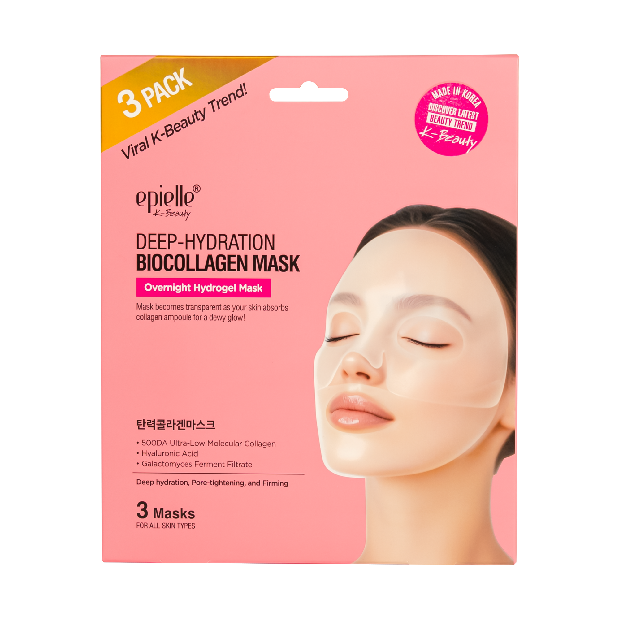 Deep Hydration Biocollagen Mask | Overnight Hydrogel Mask | 3pk