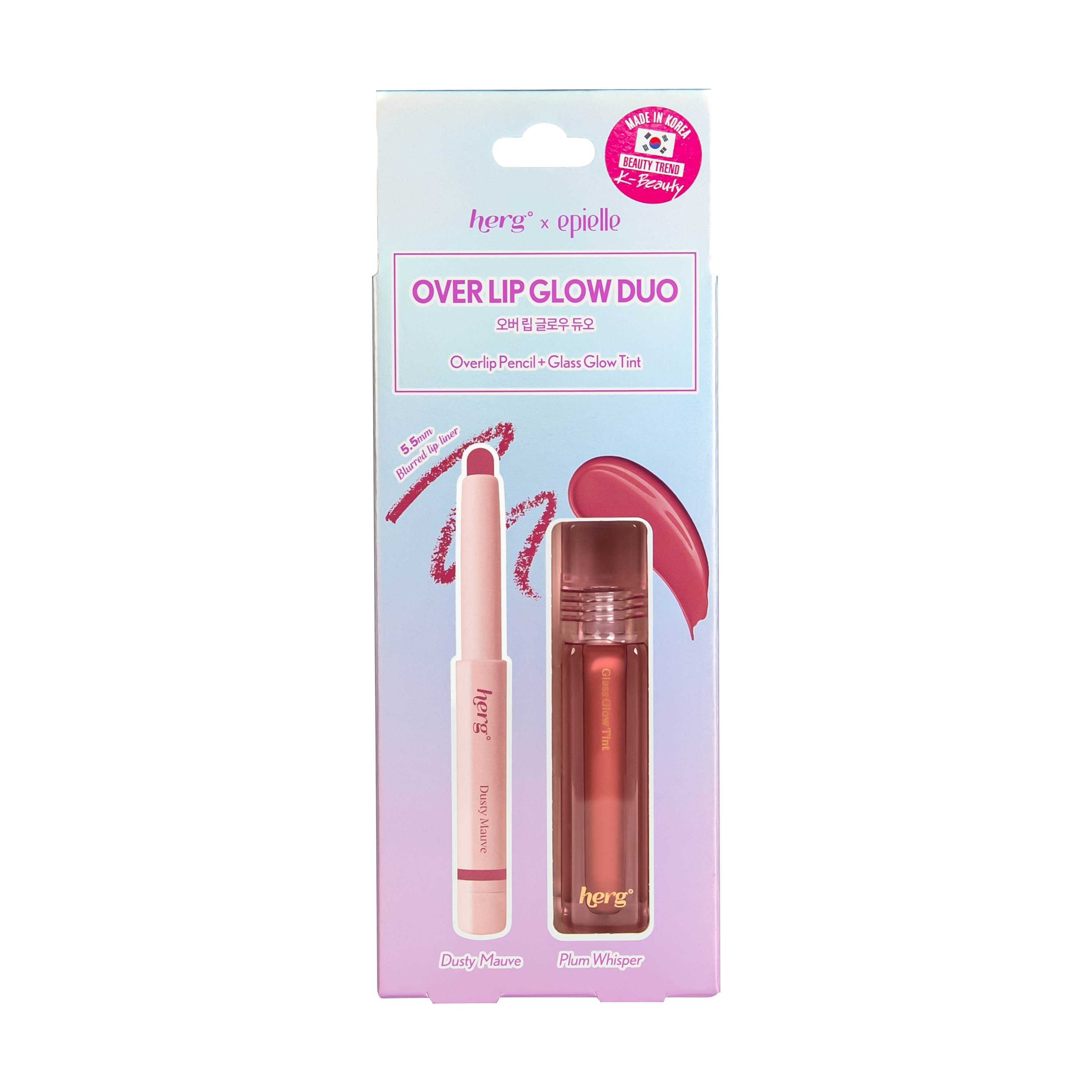 epielle x herg Over Lip Glow Duo | Plum Whisper Tint + Dusty Mauve Pencil