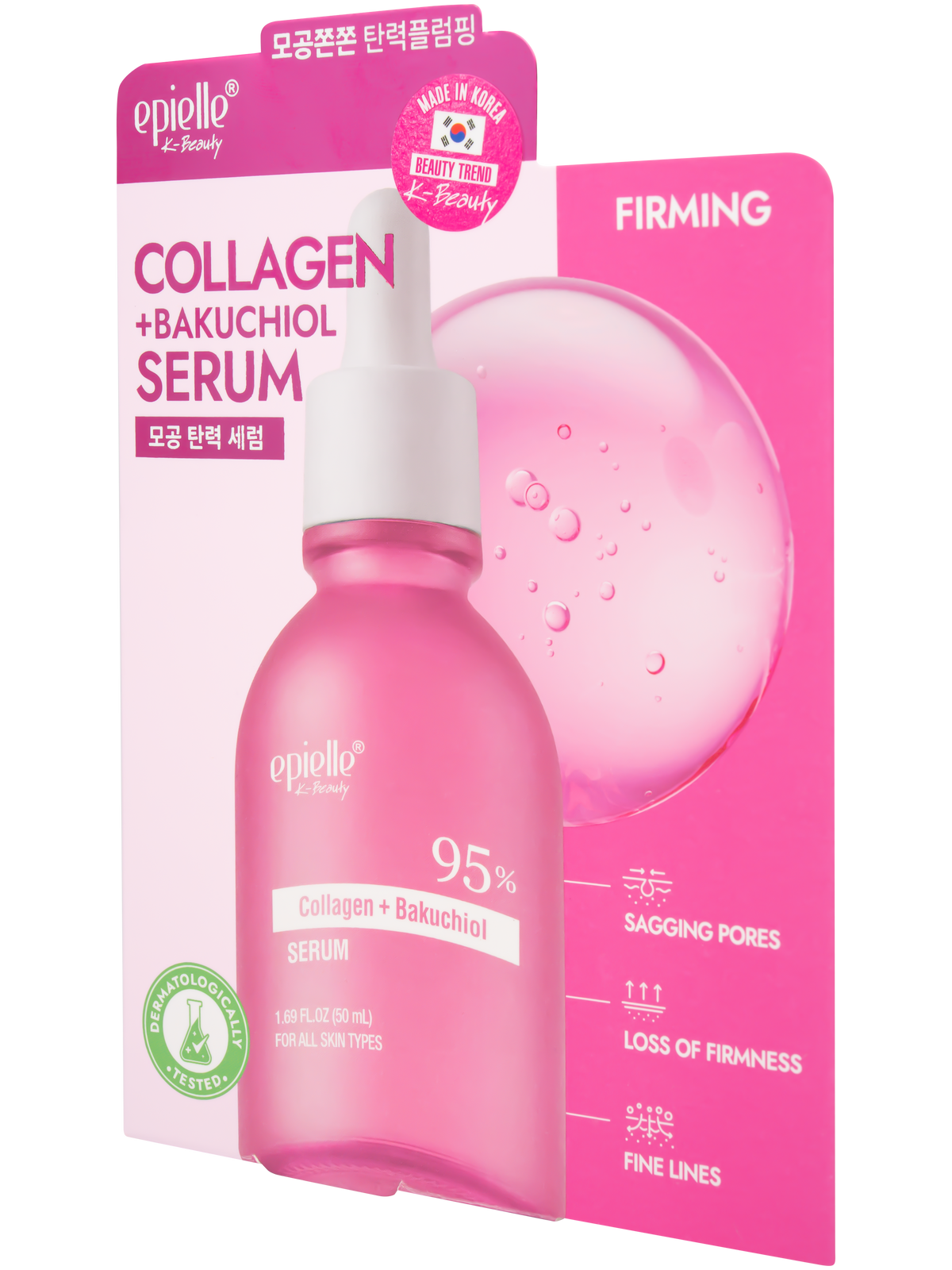 Collagen + Bakuchiol Serum | Firming + Fine Line Care
