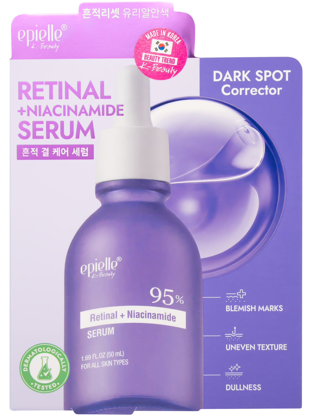 Retinal + Niacinamide Serum | Dark Spot + Texture Care