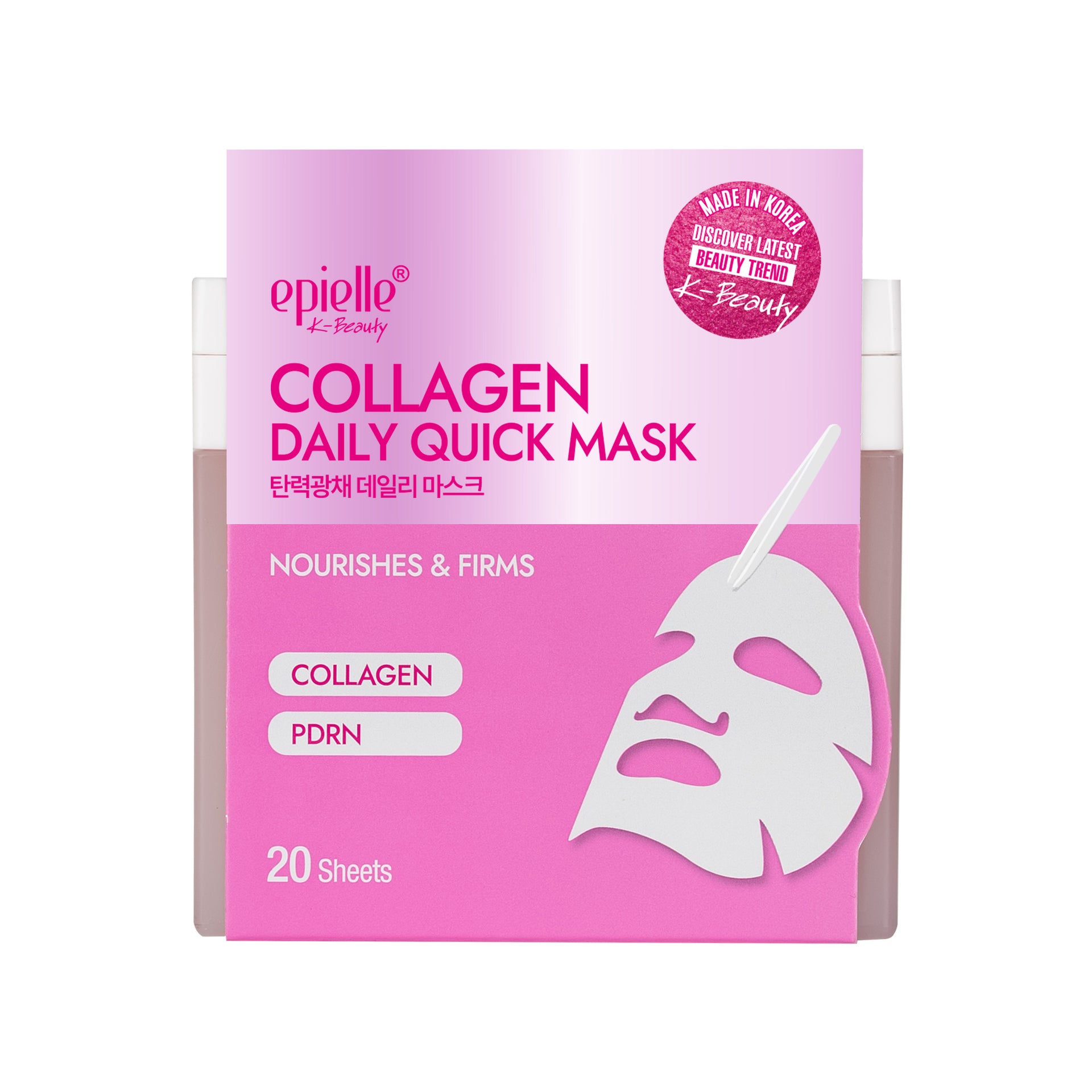 Daily Hydrolyzed Collagen Quick Mask | Nourishes & Firms