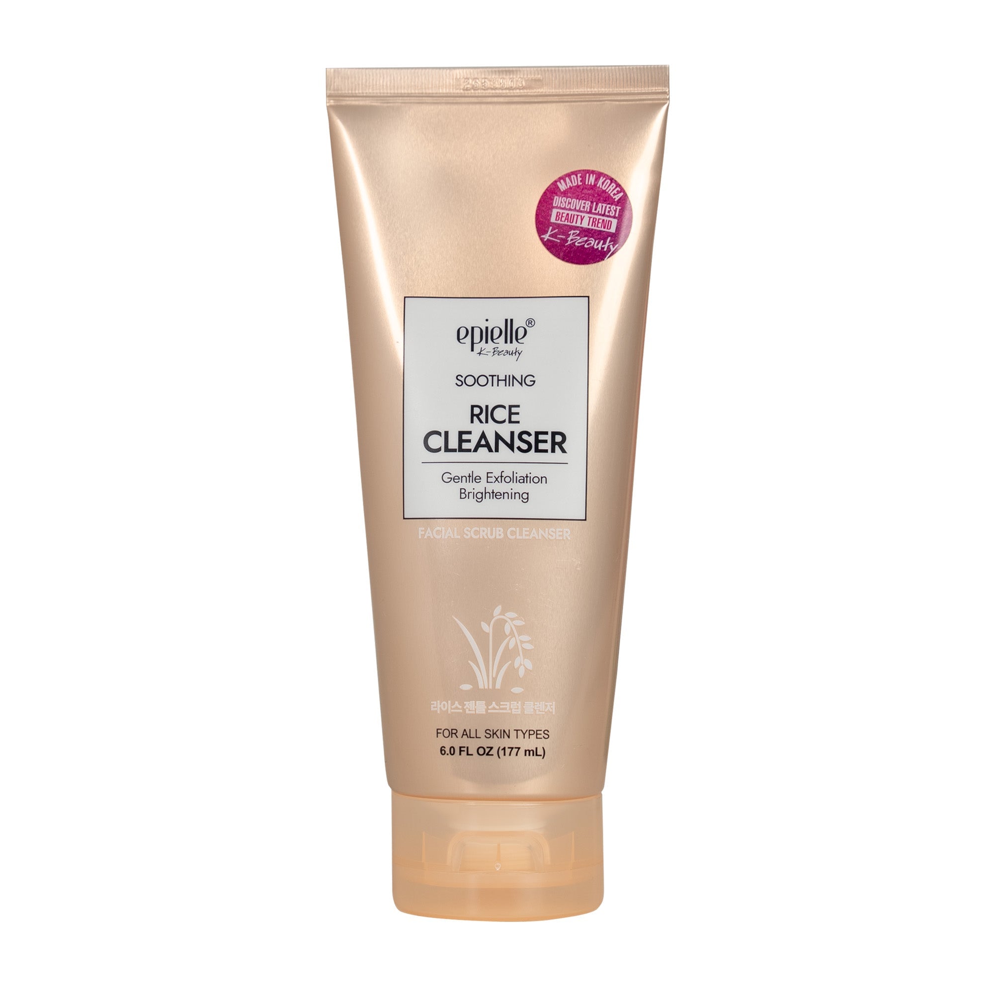 Rice Gentle Scrub Cleanser