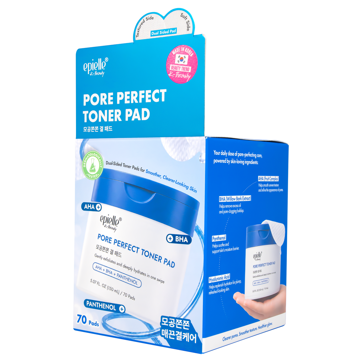 epielle Pore Perfect Toner Pad