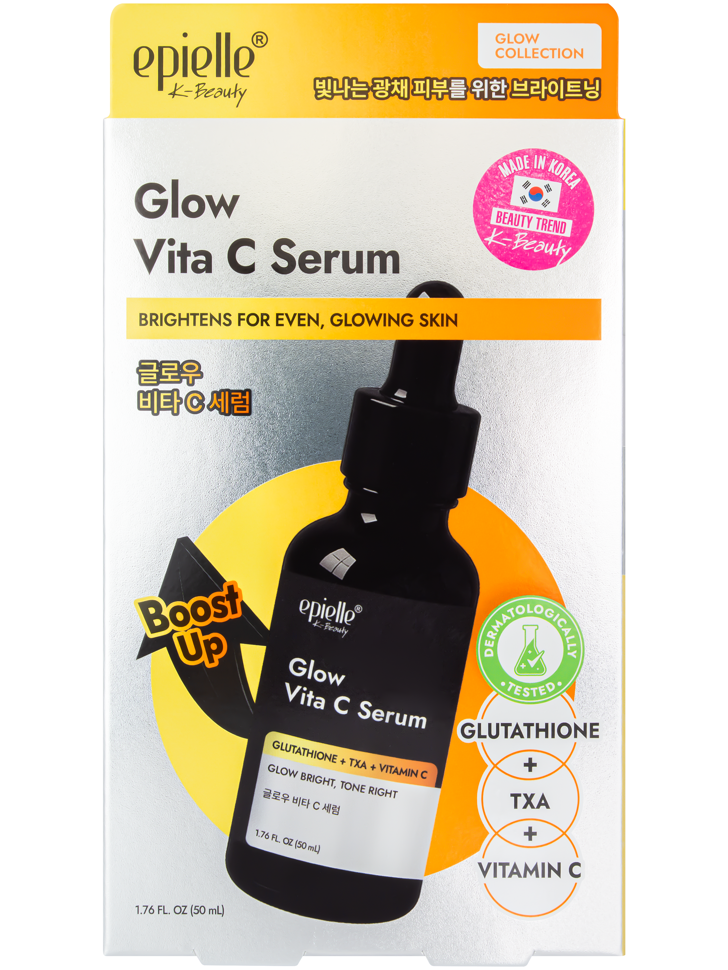 Glow Vita C Serum | Glutathione + TXA + Vitamin C