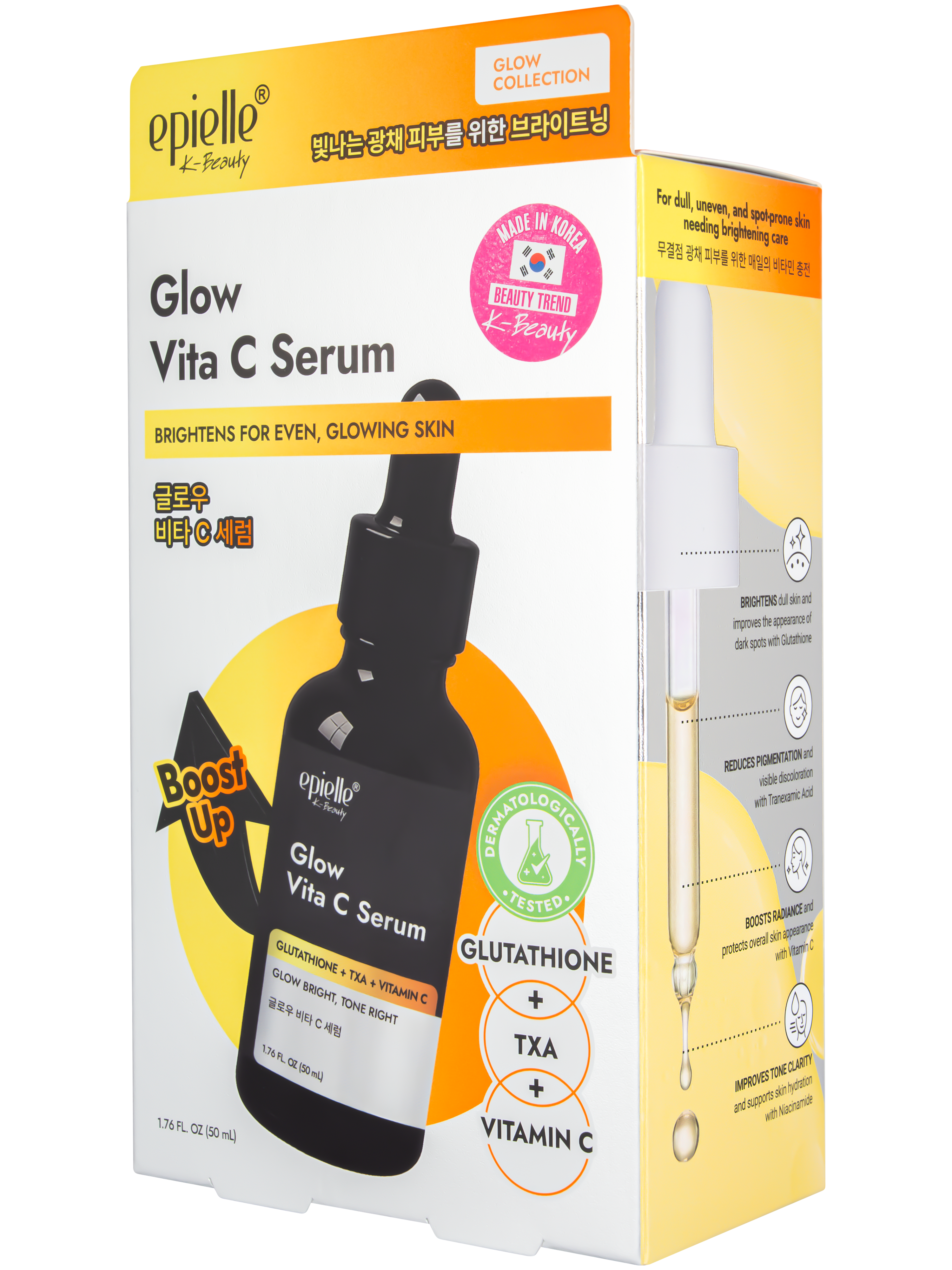 Glow Vita C Serum | Glutathione + TXA + Vitamin C