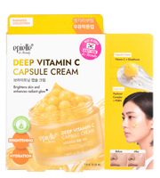 Deep Vitamin C Capsule Cream | Vitamin C + Glutathione