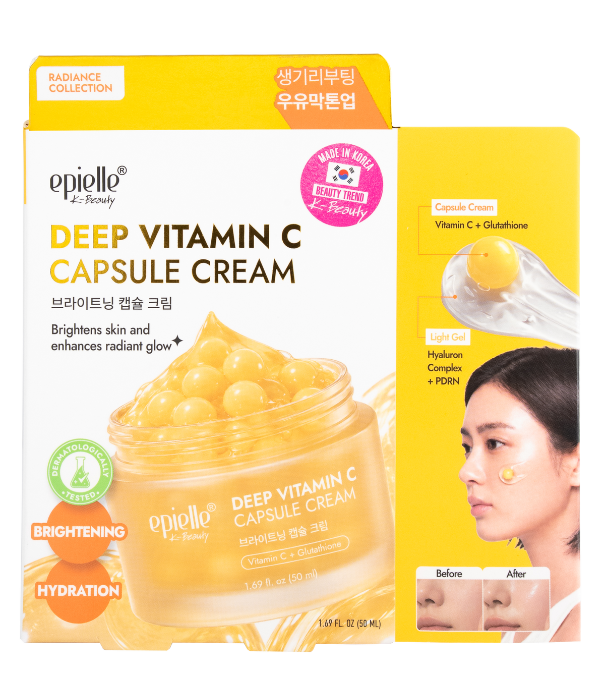 Deep Vitamin C Capsule Cream | Vitamin C + Glutathione