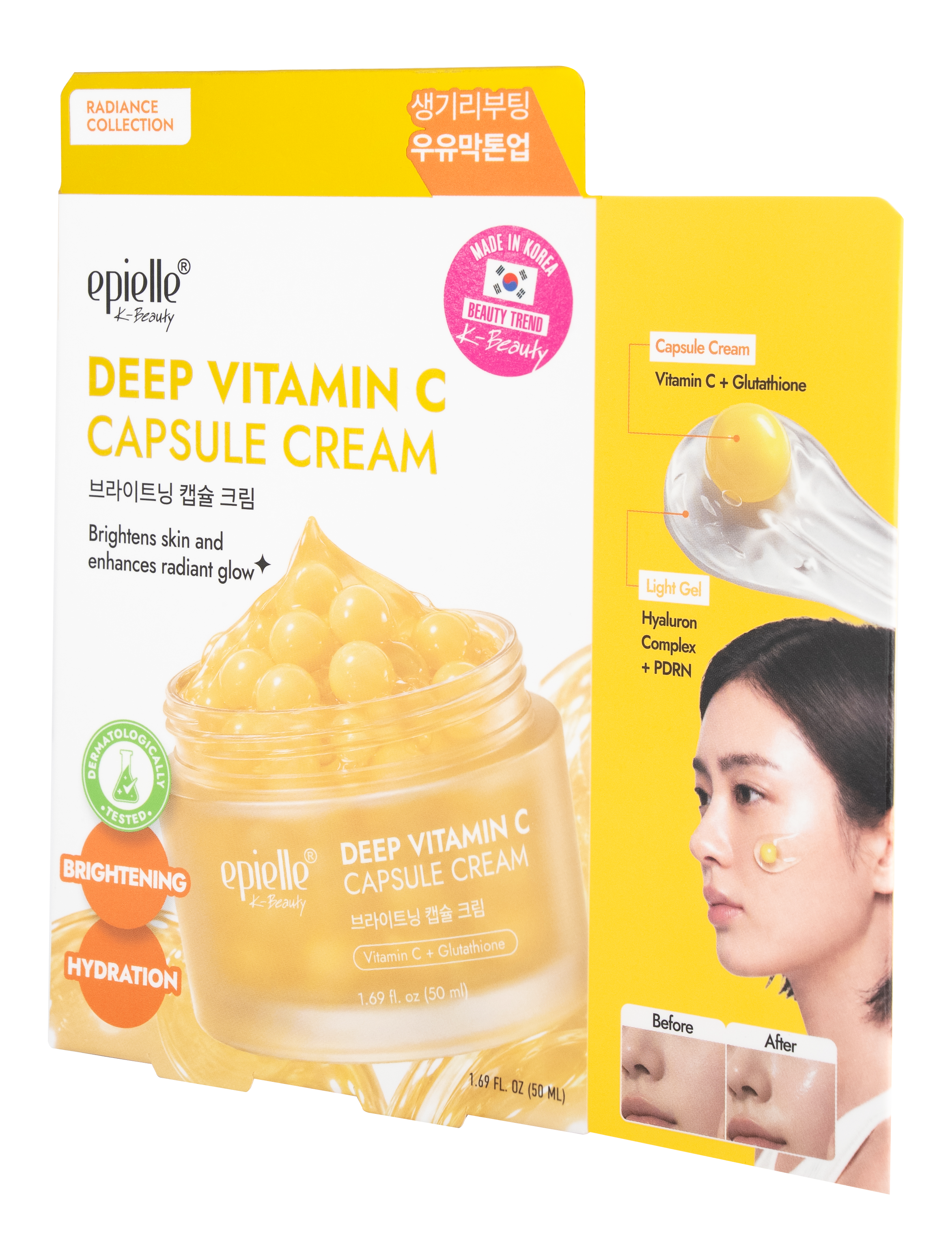 Deep Vitamin C Capsule Cream | Vitamin C + Glutathione
