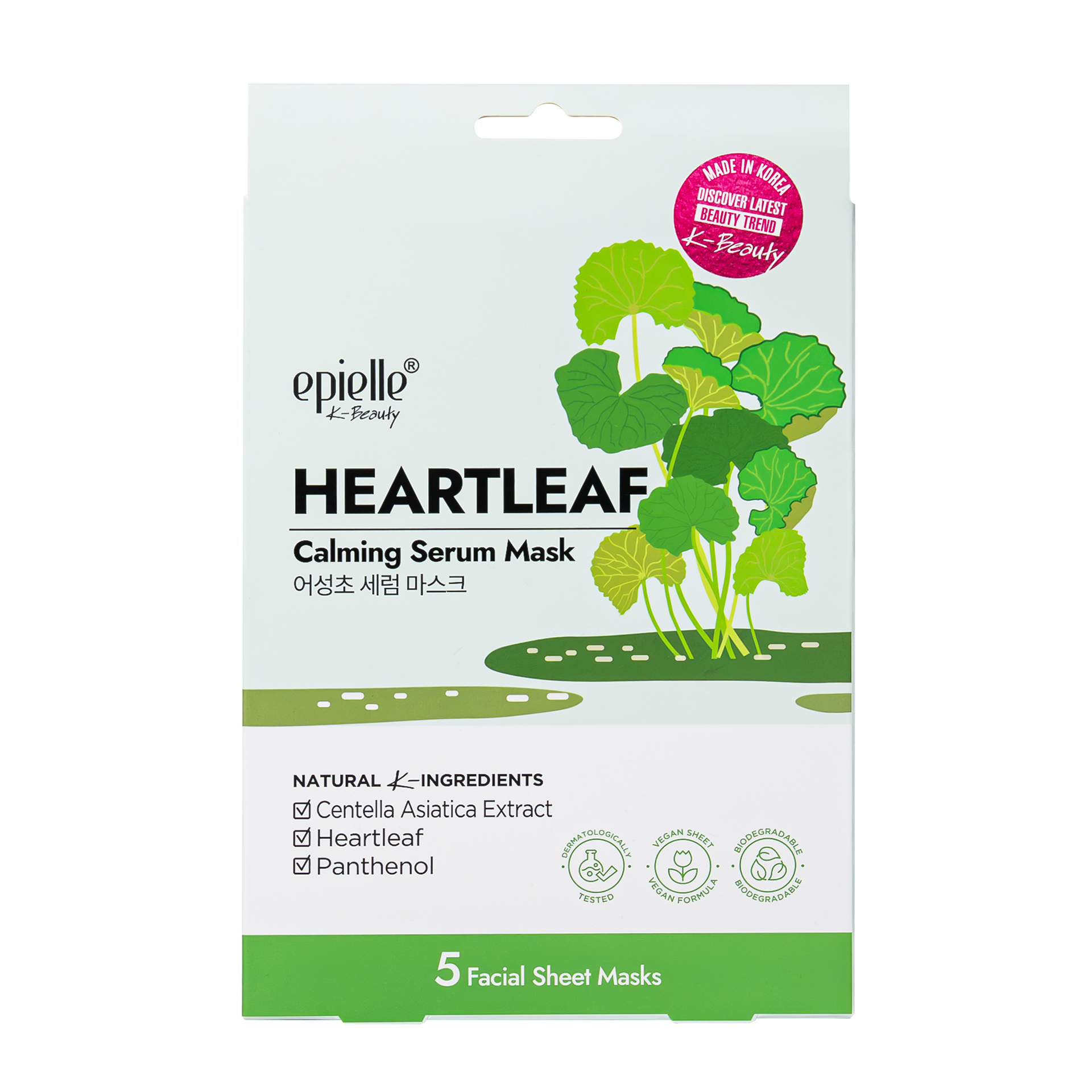 Heartleaf Calming Sheet Mask | 5 Pack – epielle®