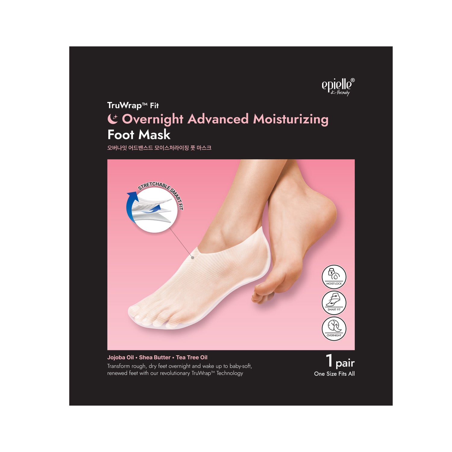 epielle TruWrap™ Fit Overnight Advanced Moisturizing Foot Mask