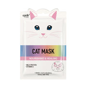 epielle Cat Animal Face Mask