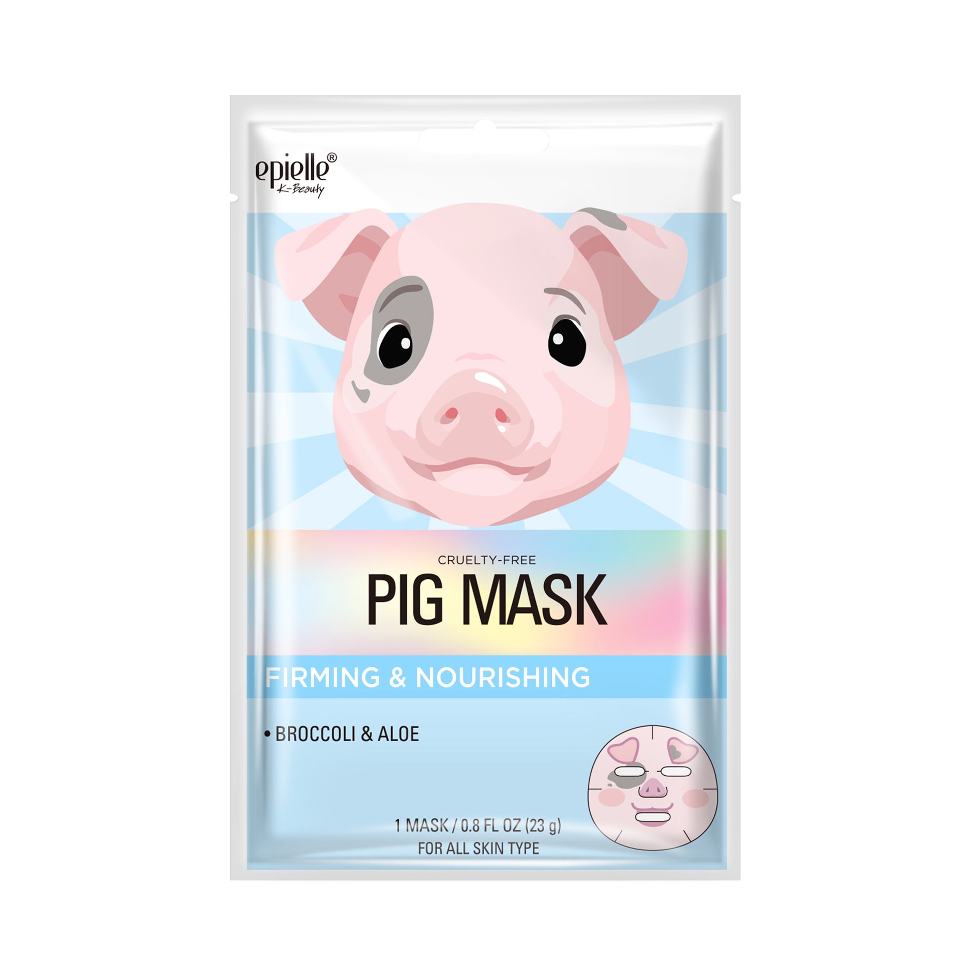 epielle pig mask