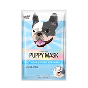 epielle puppy mask