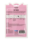 epielle Cat Animal Face Mask