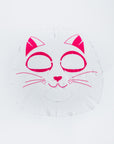 epielle Cat Animal Face Mask